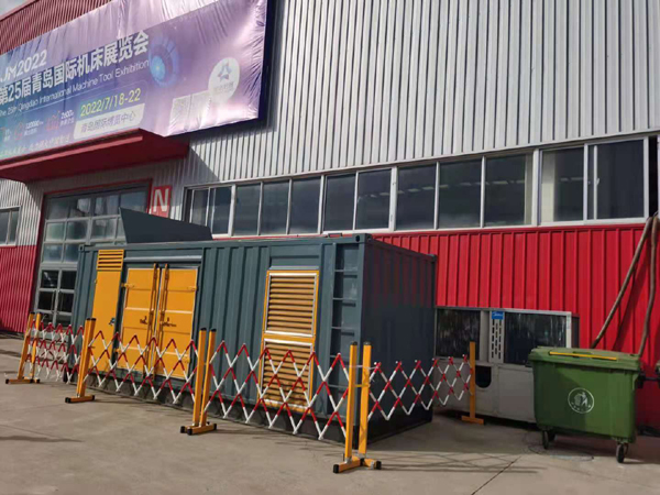 老城一起发电机滑环环火停机事件分析报告