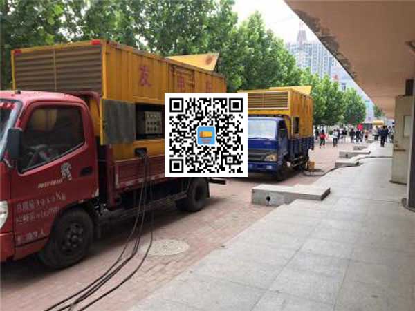 老城柴油发电机安装温度传感器的作用