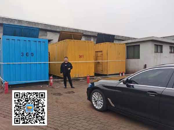 老城柴油发电机组的维护保养方案